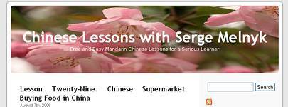 Mandarin lessons with Melnyck