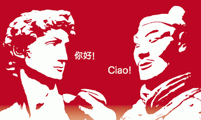 Year of Italy in China