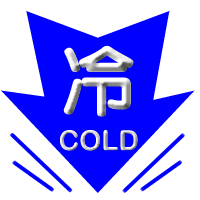 cold shanghai